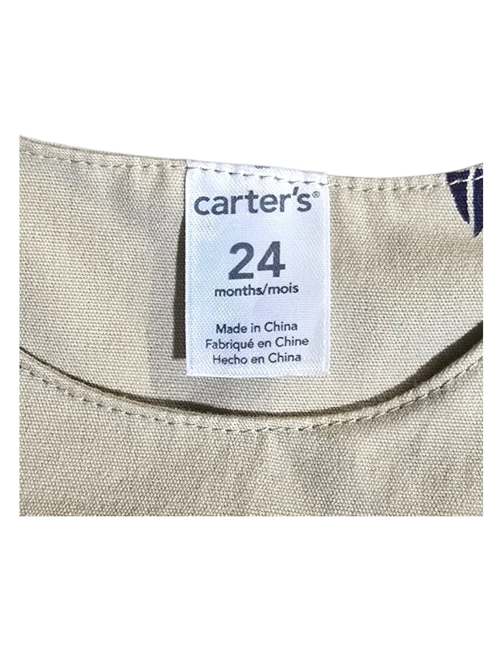 Carter's Baby Sailboat Cargo Shortall Romper Khaki 24M NWT  100% Cotton